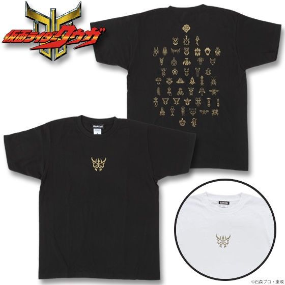 ���ʃ��C�_�[�N�E�K�@�O�����M�s�V���c�@�_�O�oVer.