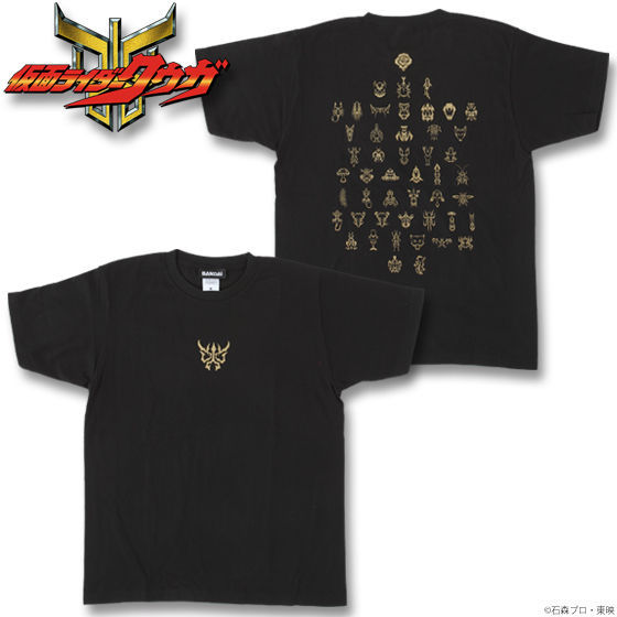 ���ʃ��C�_�[�N�E�K�@�O�����M�s�V���c�@�_�O�oVer.