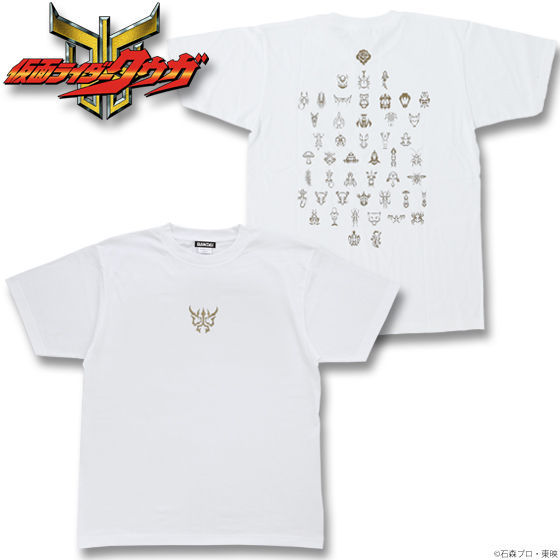 ���ʃ��C�_�[�N�E�K�@�O�����M�s�V���c�@�_�O�oVer.