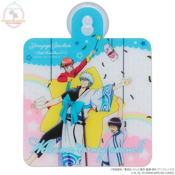 �⍰�~Sanrio characters �h�A�v���[�g�`���C�L���O�C���X�g�`