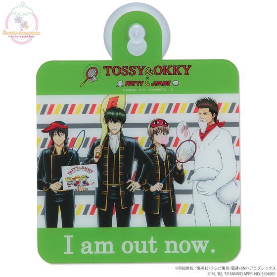 �⍰�~Sanrio characters �h�A�v���[�g�`���C�L���O�C���X�g�`