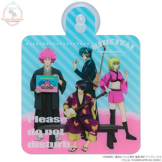 �⍰�~Sanrio characters �h�A�v���[�g�`���C�L���O�C���X�g�`