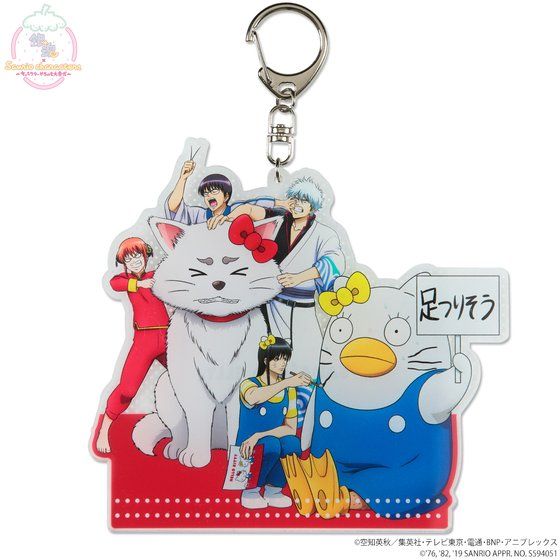 ⍰~Sanrio characters ANL[z_[`CLOCXg`