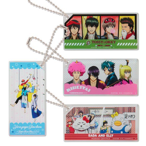 ⍰~Sanrio characters XNGAL[z_[`CLOCXg`