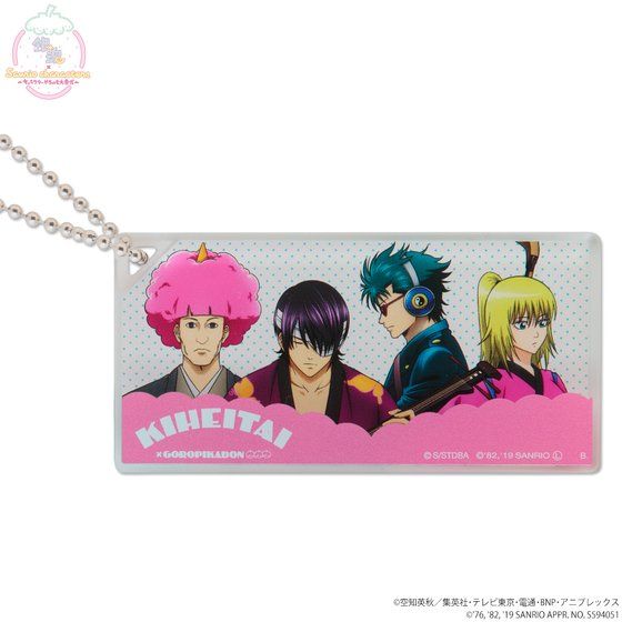 ⍰~Sanrio characters XNGAL[z_[`CLOCXg`