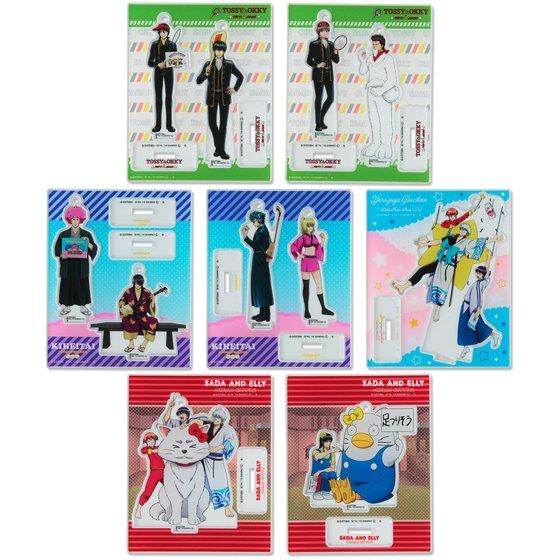 ⍰~Sanrio characters AN}XRbgv[g`CLOCXg`