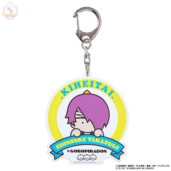 ⍰~Sanrio characters ANL[z_[