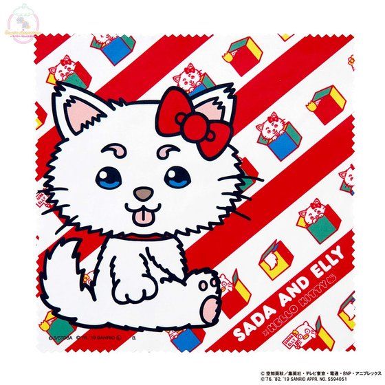 �⍰�~Sanrio characters �}�C�N���t�@�C�o�[�~�j�N���X