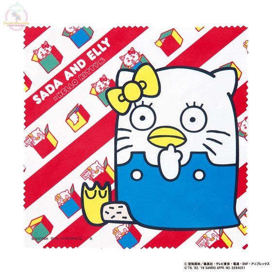 �⍰�~Sanrio characters �}�C�N���t�@�C�o�[�~�j�N���X