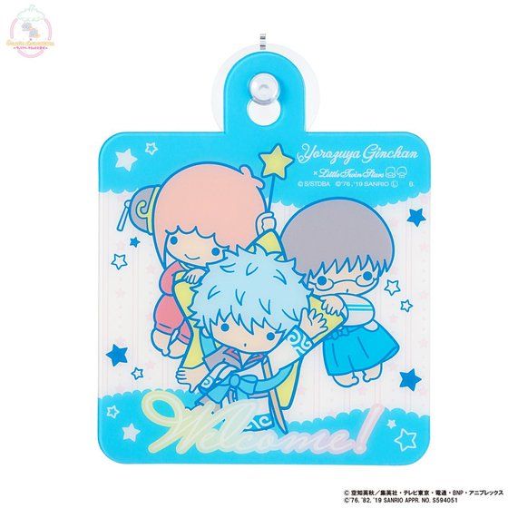 �⍰�~Sanrio characters �h�A�v���[�g