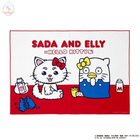 �⍰�~Sanrio characters B2�t���J���[�^�I��
