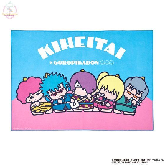 �⍰�~Sanrio characters B2�t���J���[�^�I��