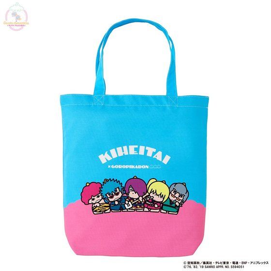 ⍰~Sanrio characters@g[gobO