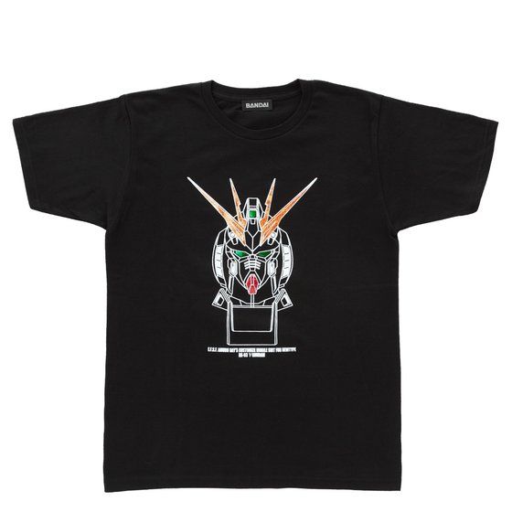 �@����m�K���_�� �t�P�̃V���A �z���O����T�V���c RX-93 �˃K���_��