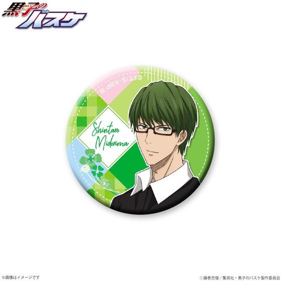 ���q�̃o�X�P�@�g���[�f�B���O�ʃo�b�W�iPICNIC ver.)