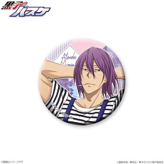 ���q�̃o�X�P�@�g���[�f�B���O�ʃo�b�W�iPICNIC ver.)