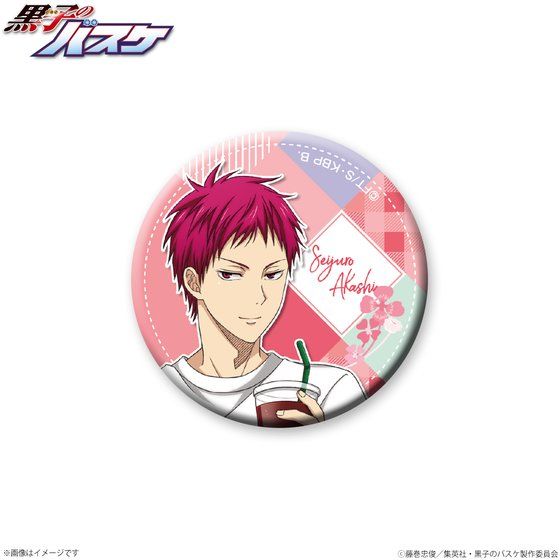 ���q�̃o�X�P�@�g���[�f�B���O�ʃo�b�W�iPICNIC ver.)