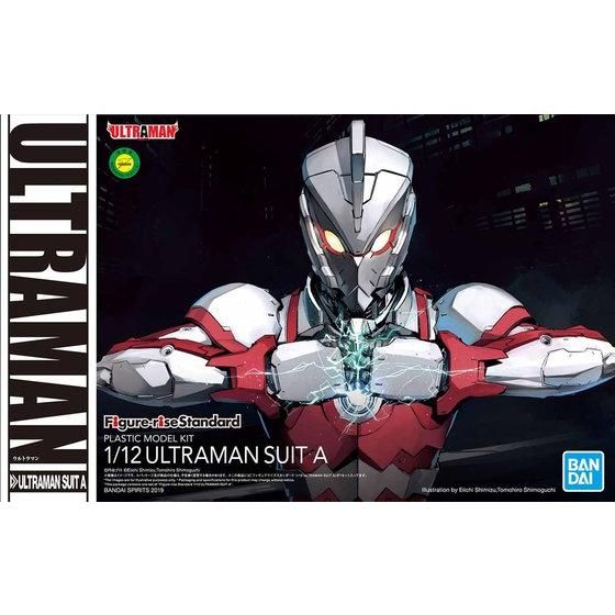 Figure-rise Standard 1/12 ULTRAMAN SUIT A│株式会社BANDAI SPIRITS