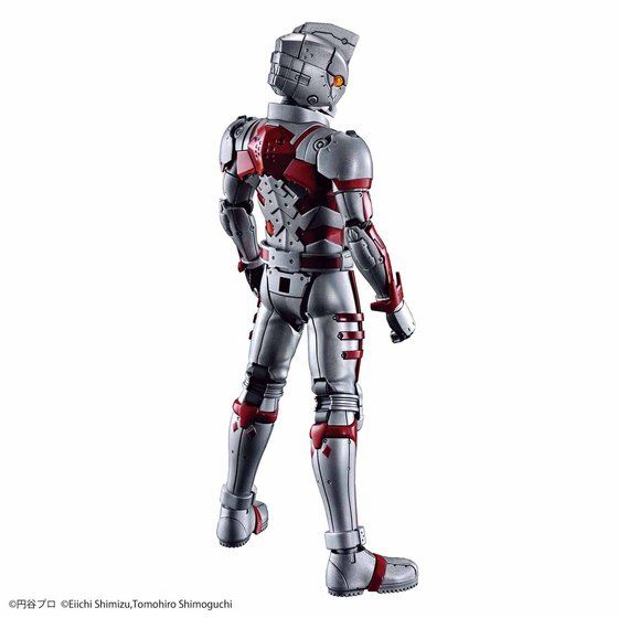 Figure-rise Standard 1/12 ULTRAMAN SUIT A