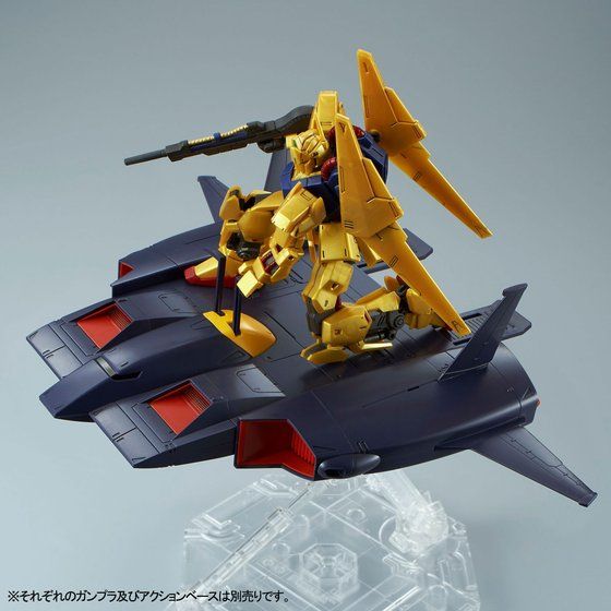 ガンプラ Hg メガ バズーカ ランチャー コンロイ機用 ド ダイ改 プレバン受注開始 Fig速 フィギュア プラモ 新作ホビー情報まとめ