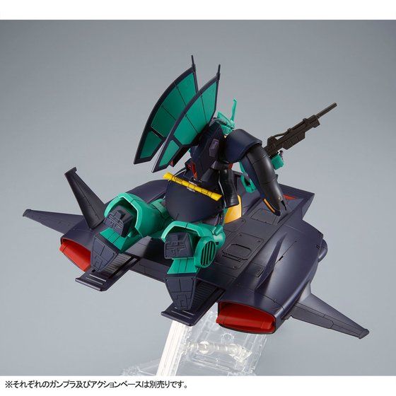 ガンプラ Hg メガ バズーカ ランチャー コンロイ機用 ド ダイ改 プレバン受注開始 Fig速 フィギュア プラモ 新作ホビー情報まとめ