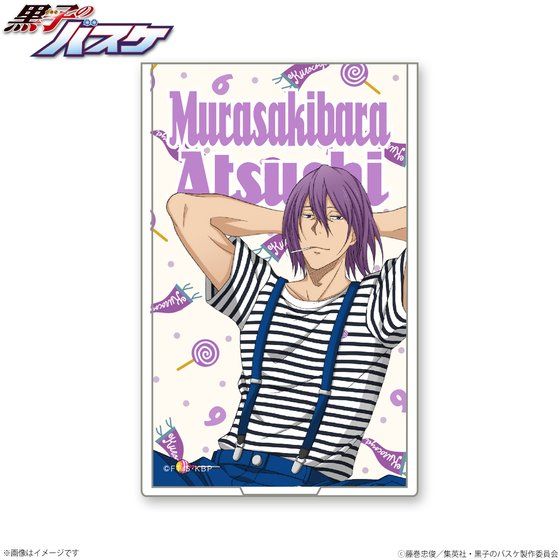 ���q�̃o�X�P�@�~�j�~���[�iPICNIC ver.�j