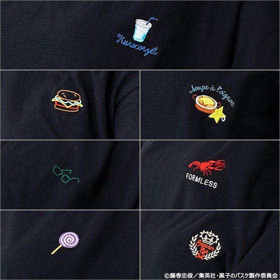 ���q�̃o�X�P�yKUROCORZET�z�����s�[�X�i19SS�j�y2���󒍁F2019�N7�������z