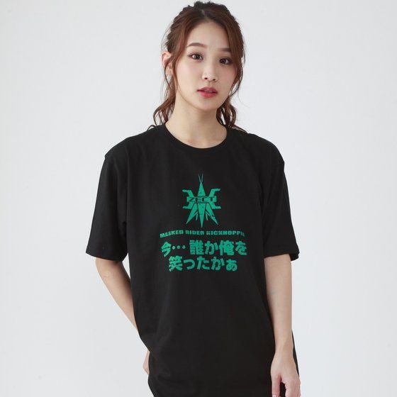 ���ʃ��C�_�[�J�u�g�@�L�b�N�z�b�p�[���p���`�z�b�p�[�@�Z���tT�V���c