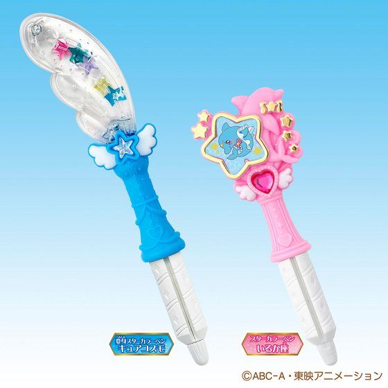 スター トゥインクルプリキュア 変身スターカラーペン キュアコスモセット 商品情報 スター トゥインクルプリキュア バンダイ プリキュアおもちゃサイト