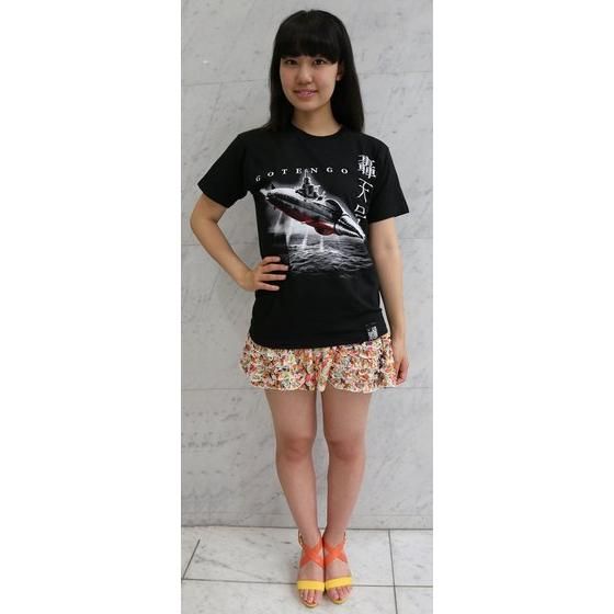 �w�C��R�́x���V���s�V���c