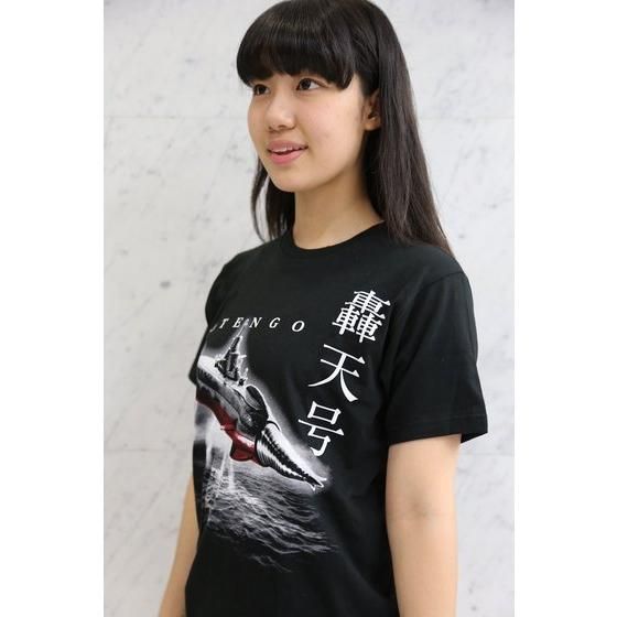 海底軍艦 轟天号ｔシャツ ゴジラシリーズ 趣味 コレクション バンダイナムコグループ公式通販サイト