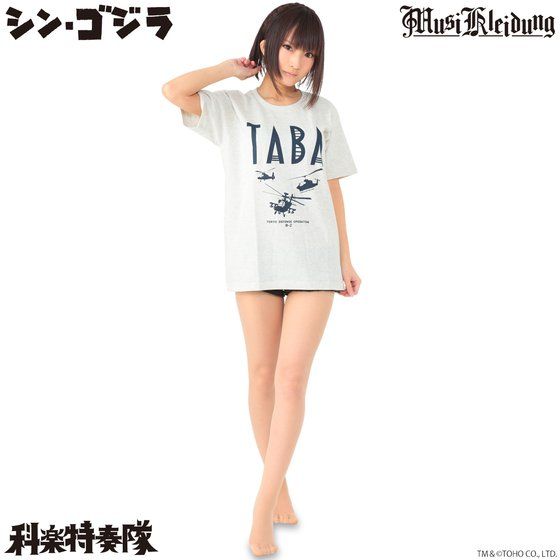 Musikleidung �V���E�S�W�� T�V���c �^�o���