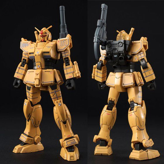 HG 1/144 ǒn^K_ ([AEgJ[)yĔ́z
