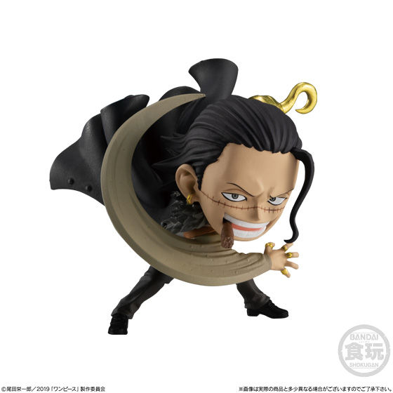 ワンピース ADVERGE MOTION -STAMPEDE-セット | ONE PIECE（ワンピース