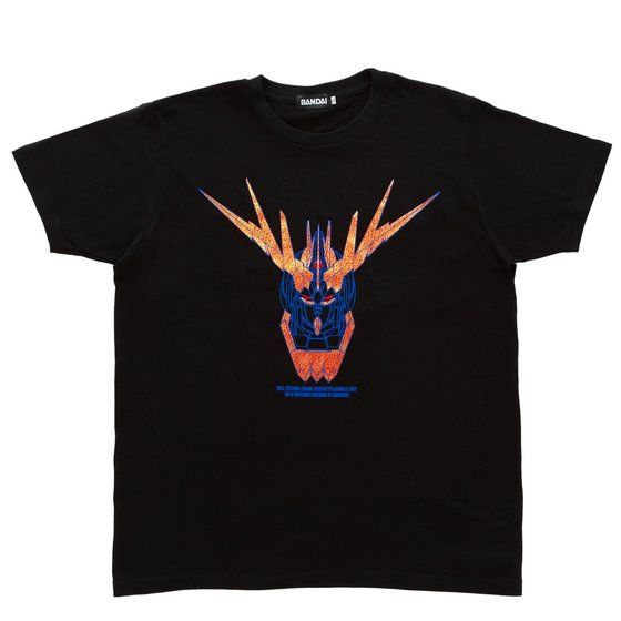 �@����m�K���_��UC �z���O�����v�����g T�V���c RX-0 UNICORN GUNDAM 02 BANSHEE ���j�R�[���K���_�� 2���@ �o���V�B