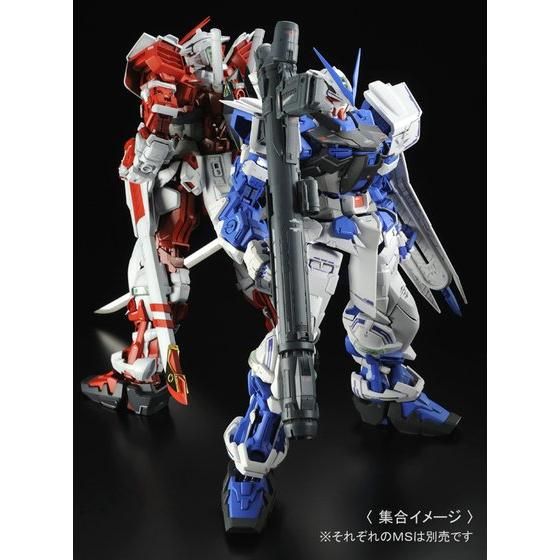 廉売PG 1/60 MBF-P03 ガンダムアストレイ ブルーフレーム 模型・プラモデル