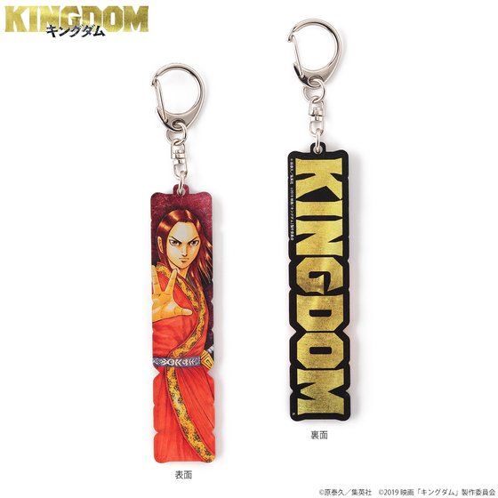 �f��u�L���O�_���v�A�N�����L�[�z���_�[A�[�C���X�g�[ (�S�T��)�i�Ĕ́j