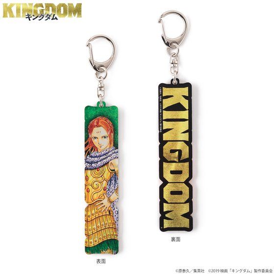 �f��u�L���O�_���v�A�N�����L�[�z���_�[A�[�C���X�g�[ (�S�T��)�i�Ĕ́j