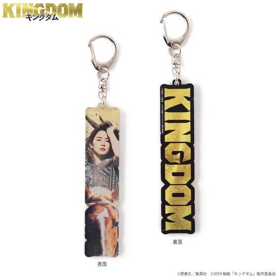 �f��u�L���O�_���v�A�N�����L�[�z���_�[B�[���ʁ[(�S�T��)�i�Ĕ́j