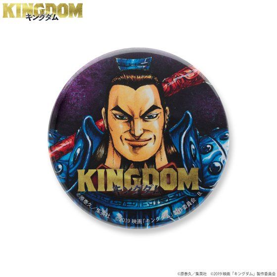 �f��u�L���O�_���v�ʃo�b�W�`�[�C���X�g�[�i�����_���T��j(�Ĕ́j