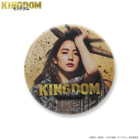 �f��u�L���O�_���v�ʃo�b�WB�[���ʁ[�i�����_���T��j(�Ĕ́j