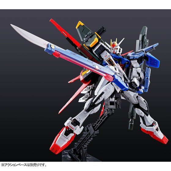 ＲＧ 1/144 パーフェクトストライクガンダム│株式会社BANDAI SPIRITS 