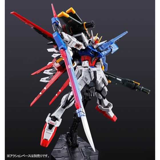 新版 ガンプラ プレバン限定 RG パーフェクトストライクガンダム 