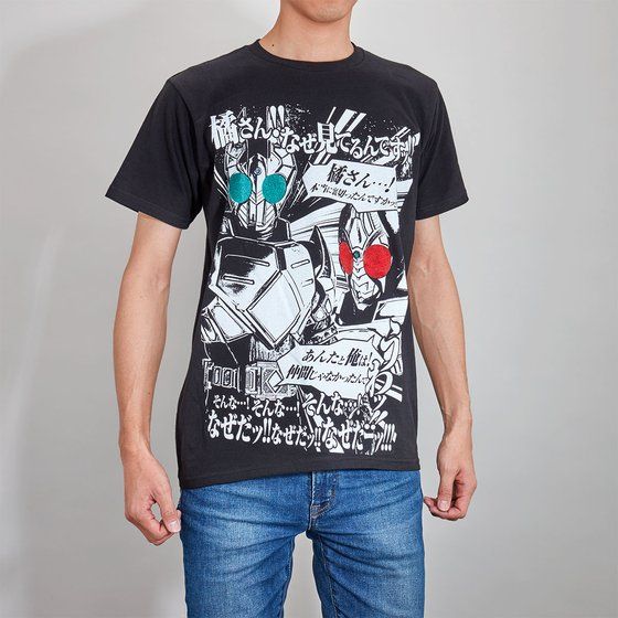 �y�v���~�A���o���_�C����z���ʃ��C�_�[���^�G�O�[�C�h �Ȃ�T�V���c�y�Ĕ́z