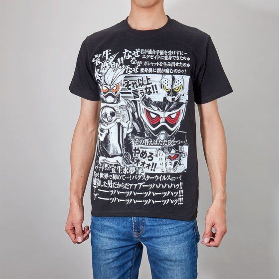 �y�v���~�A���o���_�C����z���ʃ��C�_�[���^�G�O�[�C�h �Ȃ�T�V���c�y�Ĕ́z