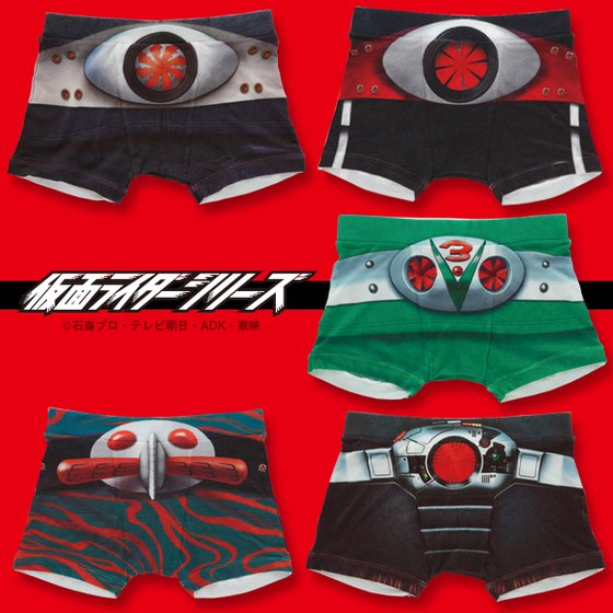 【クリックでお店のこの商品のページへ】昭和仮面ライダーシリーズ なりきりボクサーパンツ