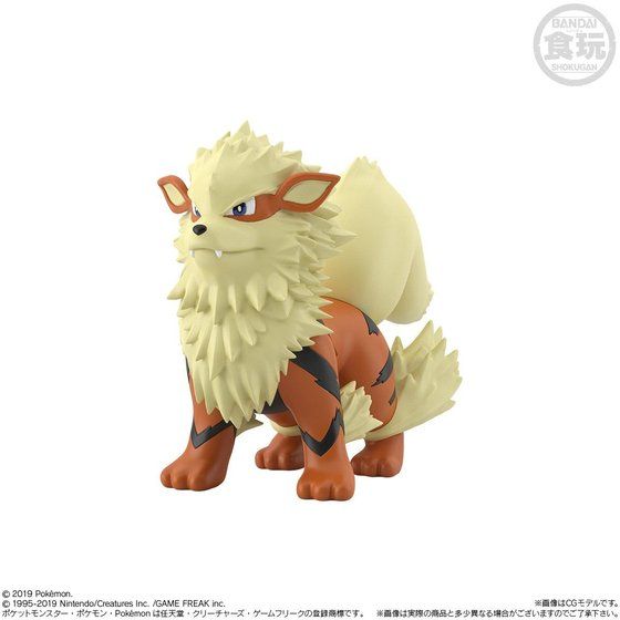 食玩 新シリーズ ポケモンスケールワールド 小サイズフィギュアコレクション Amazon予約開始 Fig速 フィギュア プラモ 新作ホビー情報まとめ