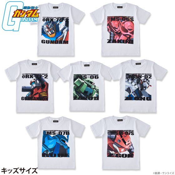 機動戦士ガンダム フルカラーTシャツ 白ボディver. キッズサイズ