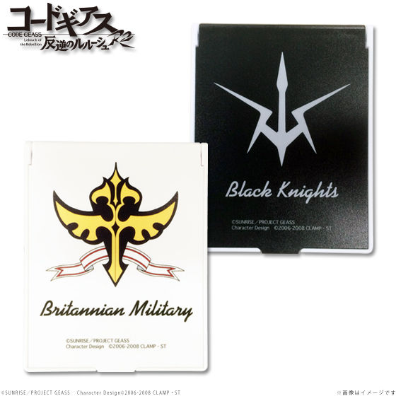 �R�[�h�M�A�X ���t�̃����[�V��R2 �X�^���h�~���[(�_���u���^�j�A�鍑�A���̋R�m�c)�y�Ĕ́z