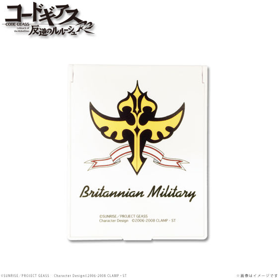 �R�[�h�M�A�X ���t�̃����[�V��R2 �X�^���h�~���[(�_���u���^�j�A�鍑�A���̋R�m�c)�y�Ĕ́z